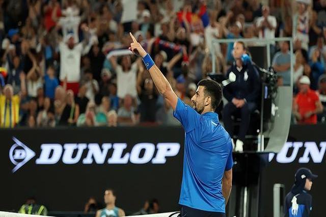 德国网球队爆冷澳大利亚网球队，德约科维奇绝境逆转