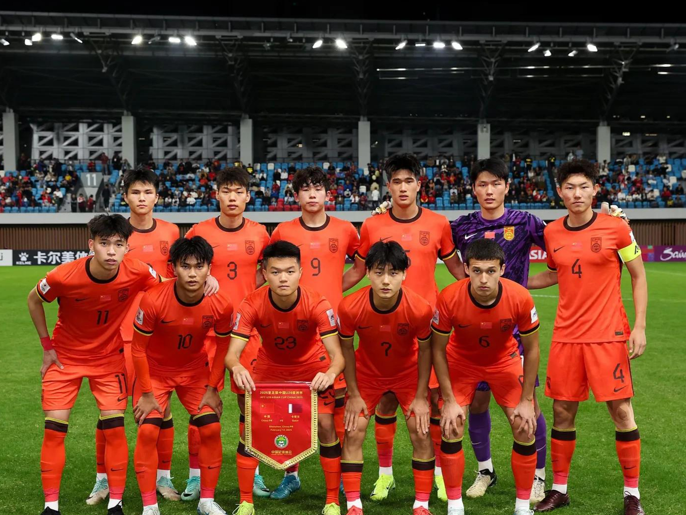 包含亚洲杯总决赛即将打响,冠军归属成谜的词条 包含亚洲杯总决赛即将打响,冠军归属成谜的词条