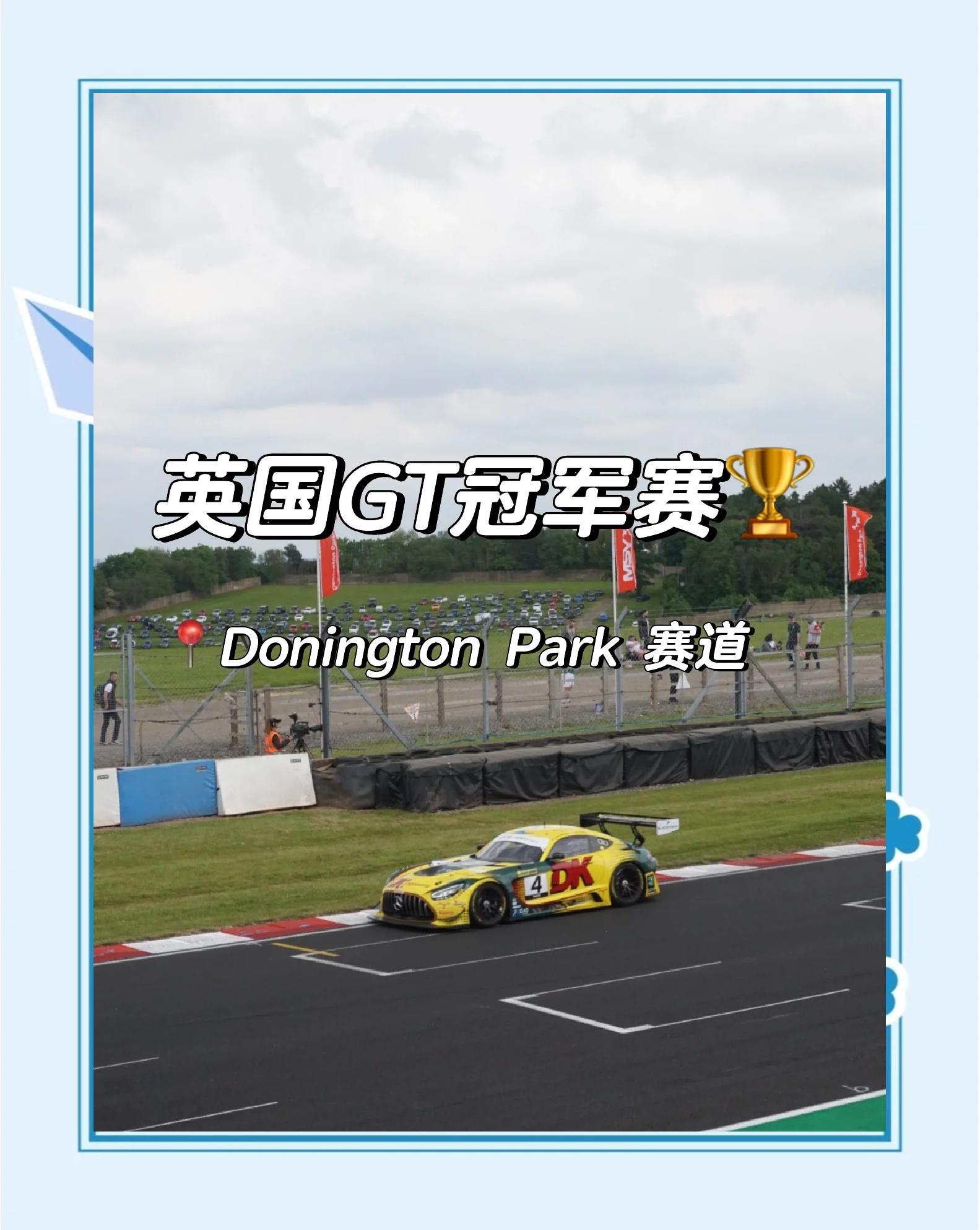 梅赛德斯完胜迈凯伦，拉塞尔点燃赛场