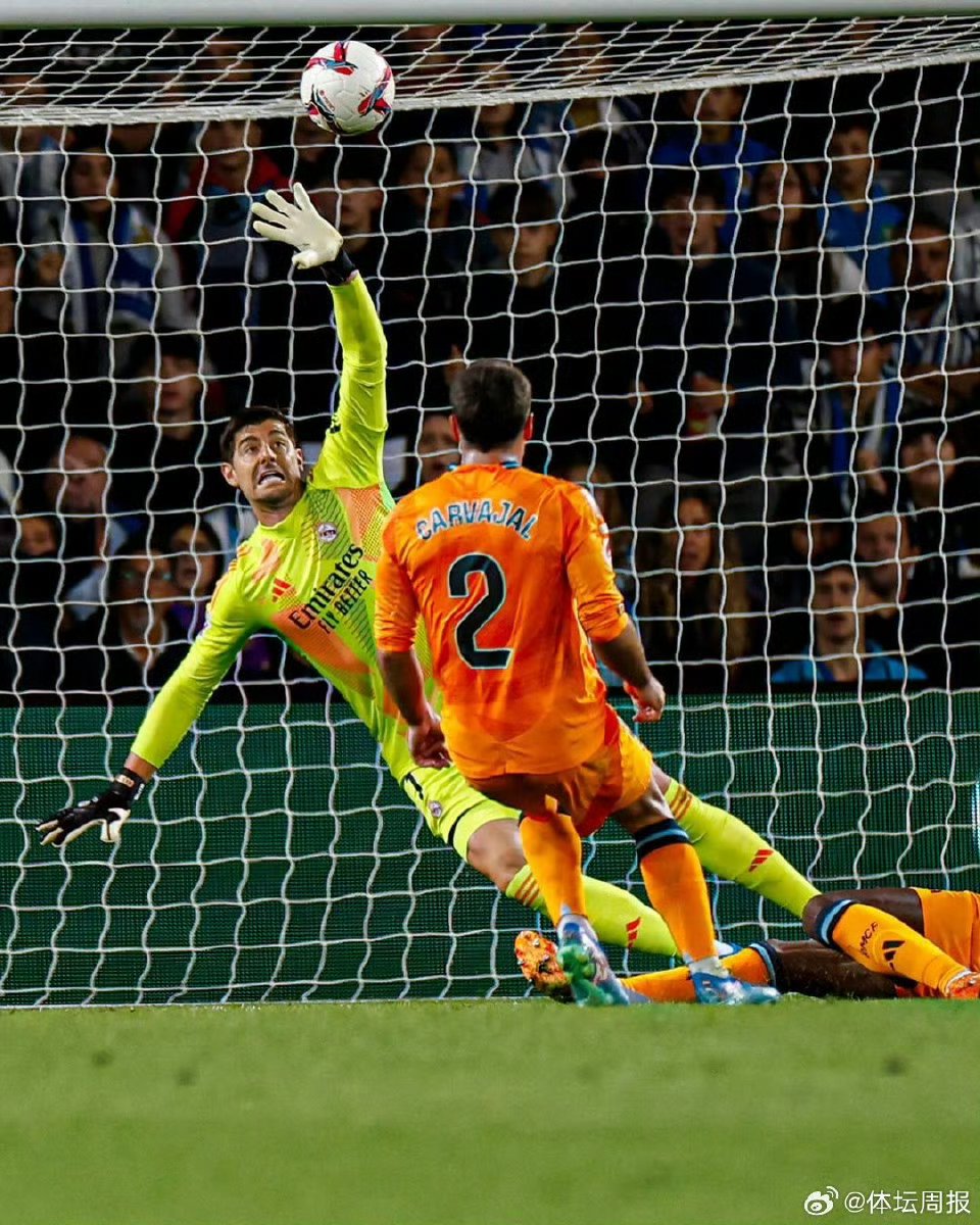 瓦拉多利德主场战胜皇家社会