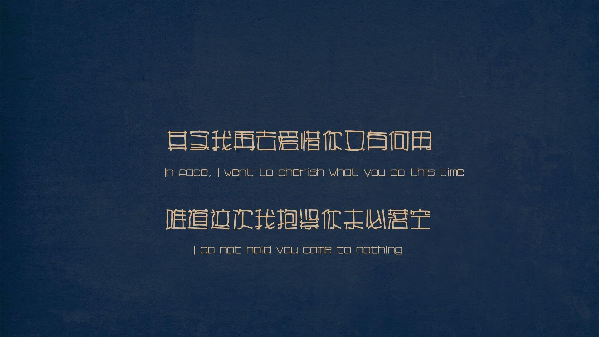 冰与火之歌，奥斯梅恩点燃亚平宁，加拿大寒流席卷戴维斯杯