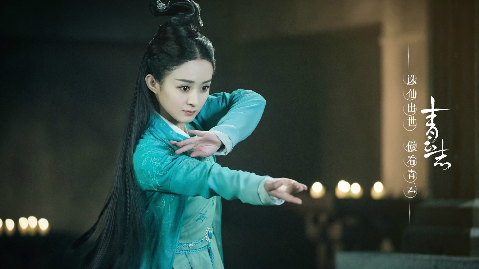 地中海上空的惊雷,鏖战90分钟,阿克一锤定音演绎逆袭史诗