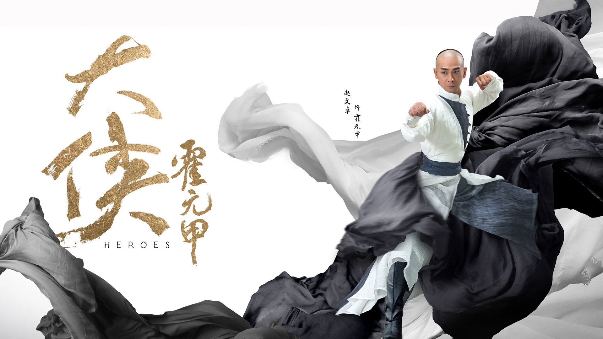 足球世界的双重奏，意甲焦点战战术风云与马里淘汰赛过关的启示