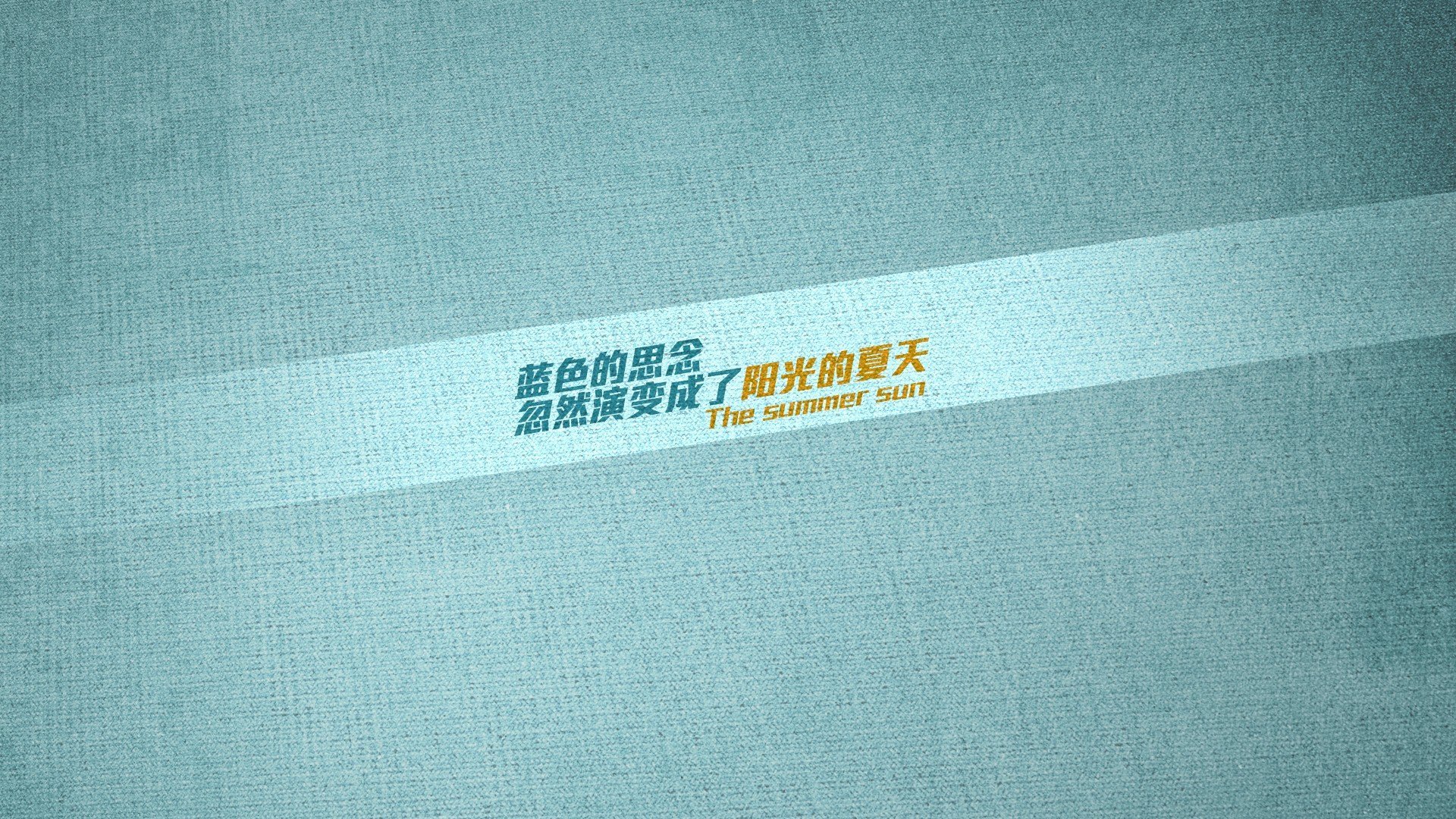 绿茵指挥官改写赛道终章,久保建英如何让F1年度争冠之夜提前失去悬念