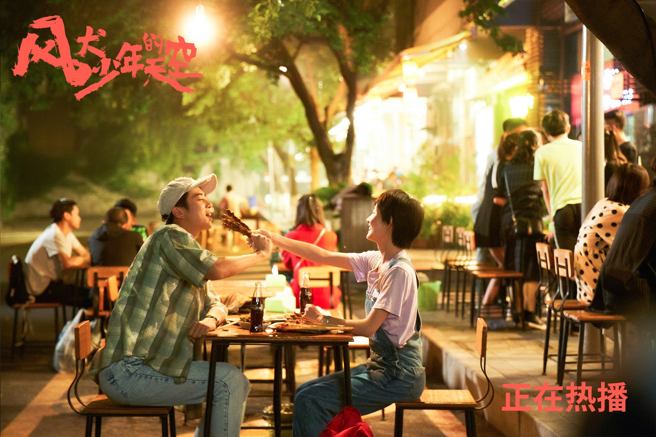 基耶萨全程高能输出，加拿大惊险战胜里昂