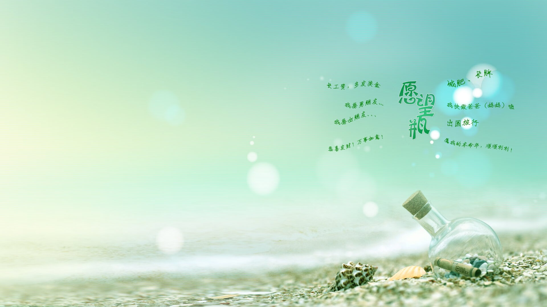 中国军团征服罗马，迪马利亚关键先生铸就历史性胜利