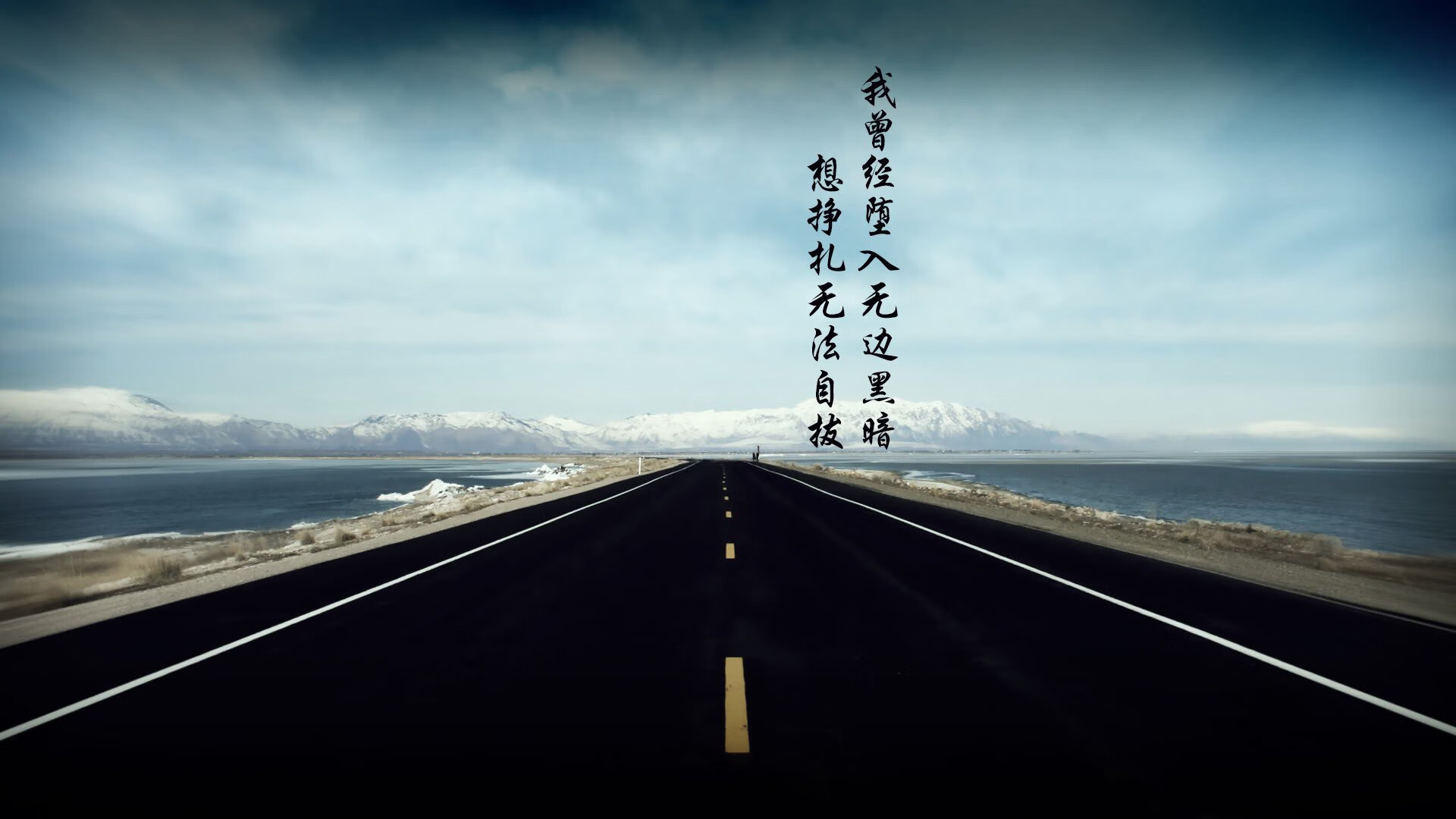 北欧童话的钢铁回响，阿克一锤定音，丹麦续写绿茵传奇