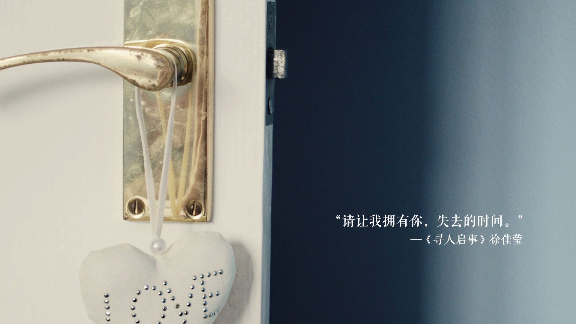 虚界对弈，当莫兰特的天空美学遇见上海队的深渊棋局