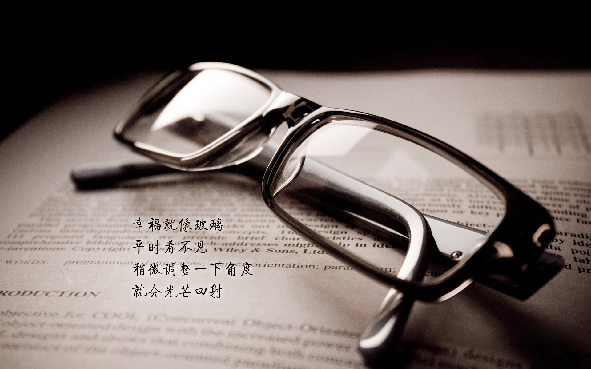 樱花刃破沙漠盾,狼群纪律与莱奥持续杀伤美学
