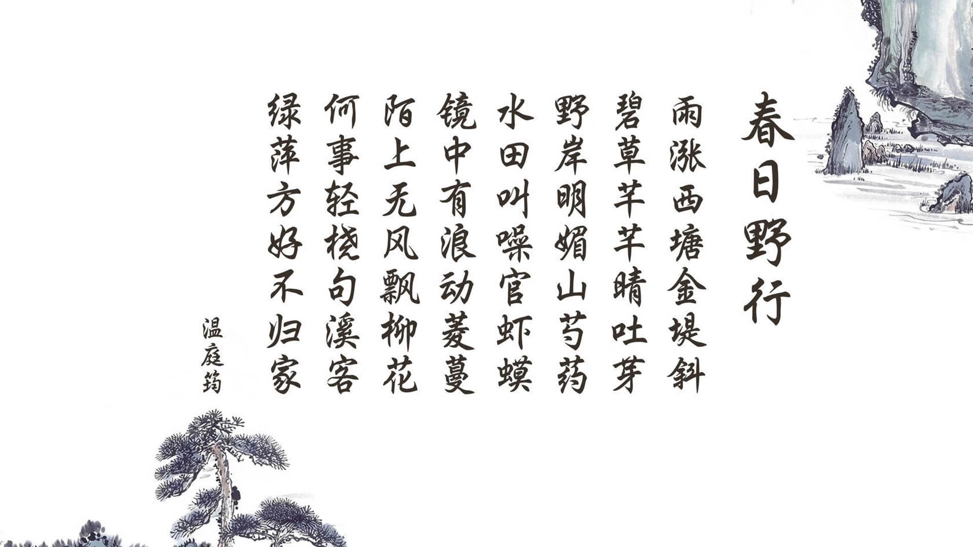 绝杀之夜,当控球神话遭遇冷血一击—伊拉克如何用非典型胜利改写世界杯格局