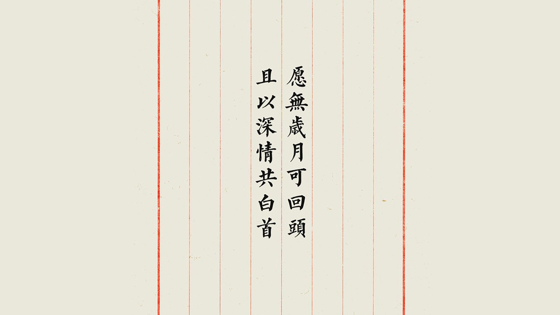 1.热血解说风 历史重演?2026世界杯,芬兰冰刀割裂暹罗防线,努涅斯一人成神!