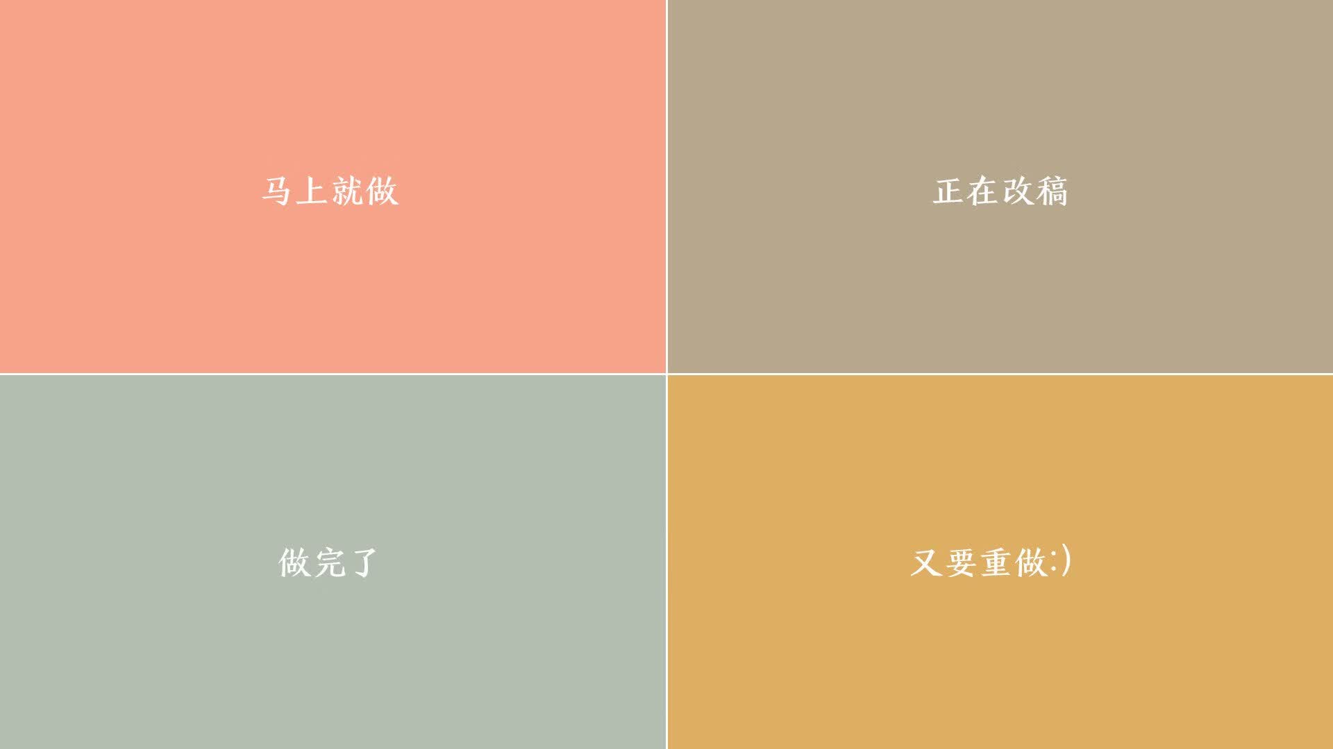 逆转史诗,当加维成为德意志战车的新舵手—2026世界杯F组焦点战启示录