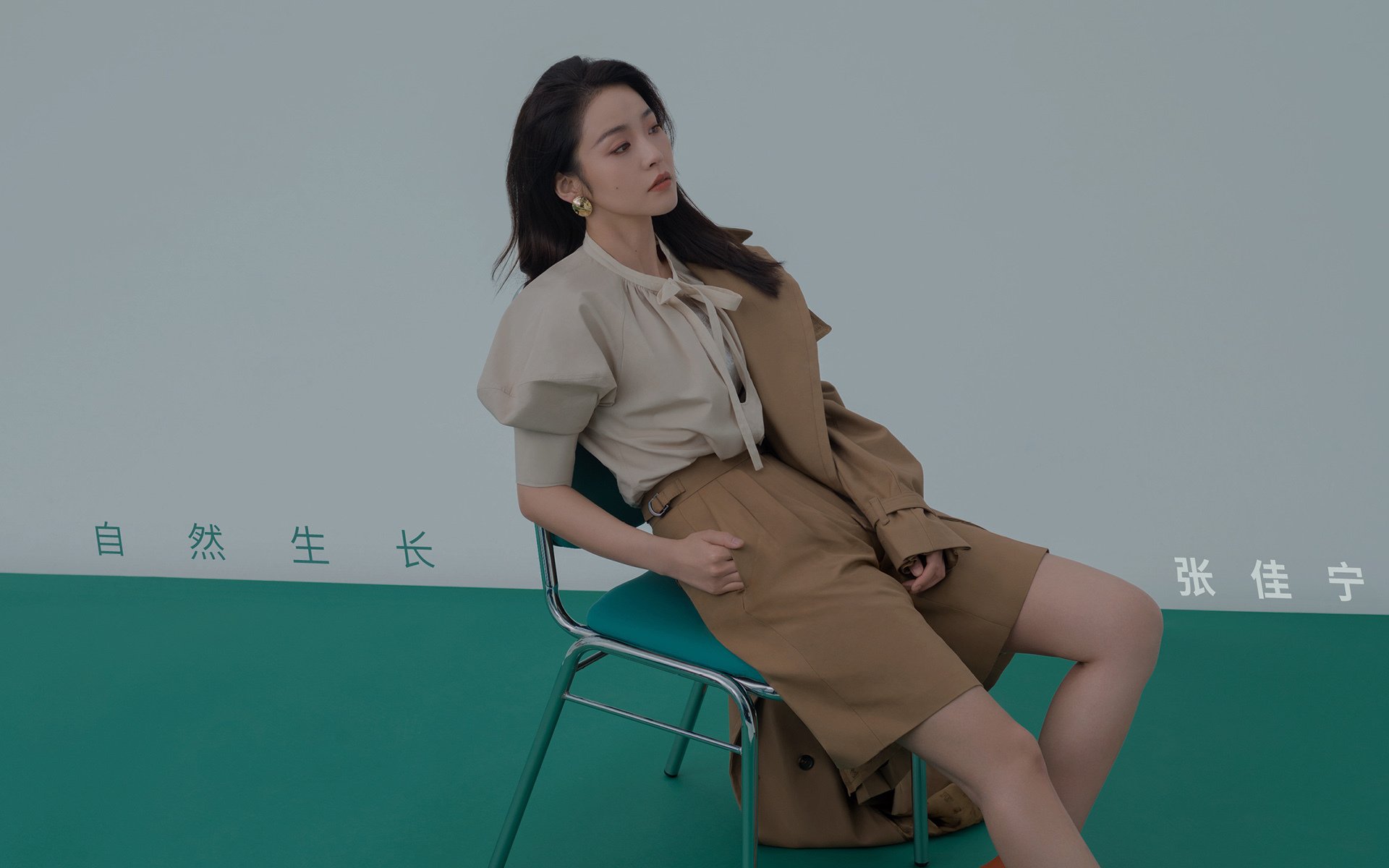 唯一之战,当斯洛伐克的坚韧撞上穆西亚拉的灵光,2026出线夜的破局诗篇
